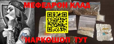 дмт Апрелевка