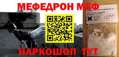 дмт Апрелевка