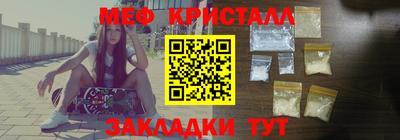 кокс Апшеронск