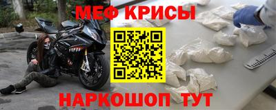 кокс Апшеронск