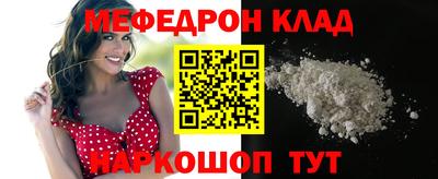 дмт Апрелевка