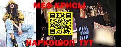 дмт Апрелевка