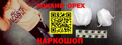 дмт Апрелевка