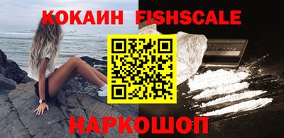кокс Апшеронск