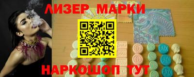 дмт Апрелевка