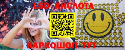 кокс Апшеронск
