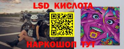 кокс Апшеронск