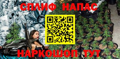 кокс Апшеронск