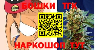 дмт Апрелевка