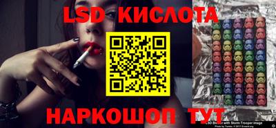 дмт Апрелевка