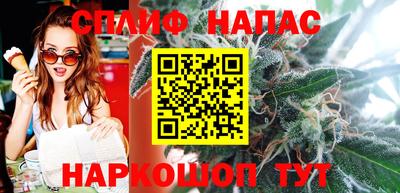 дмт Апрелевка