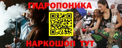 кокс Апшеронск