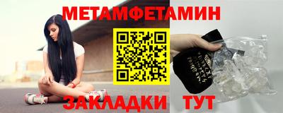 дмт Апрелевка