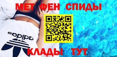 кокс Апшеронск