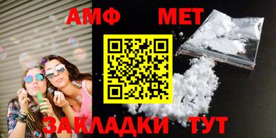 дмт Апрелевка
