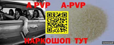 дмт Апрелевка