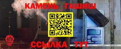 кокс Апшеронск