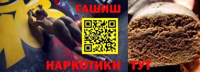 дмт Апрелевка