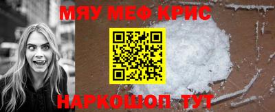 дмт Апрелевка