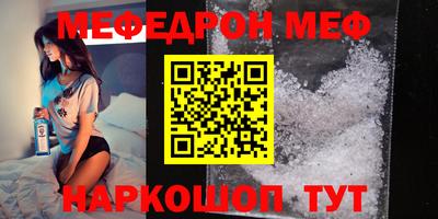 кокс Апшеронск