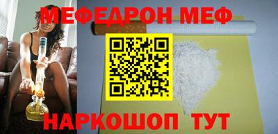 дмт Апрелевка