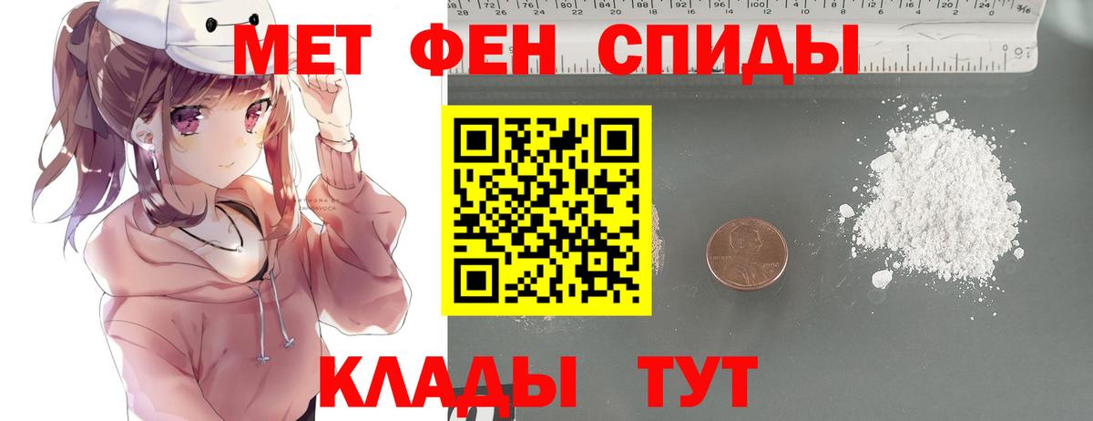 Галлюциногенные грибы Борзя